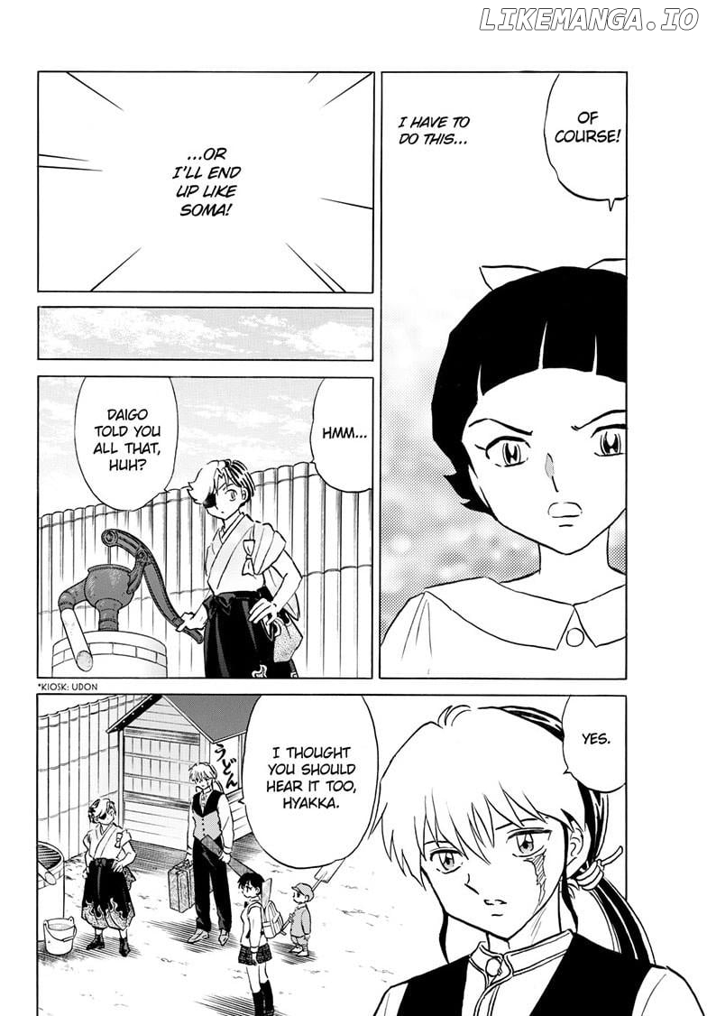 Mao Chapter 281 - Page 7