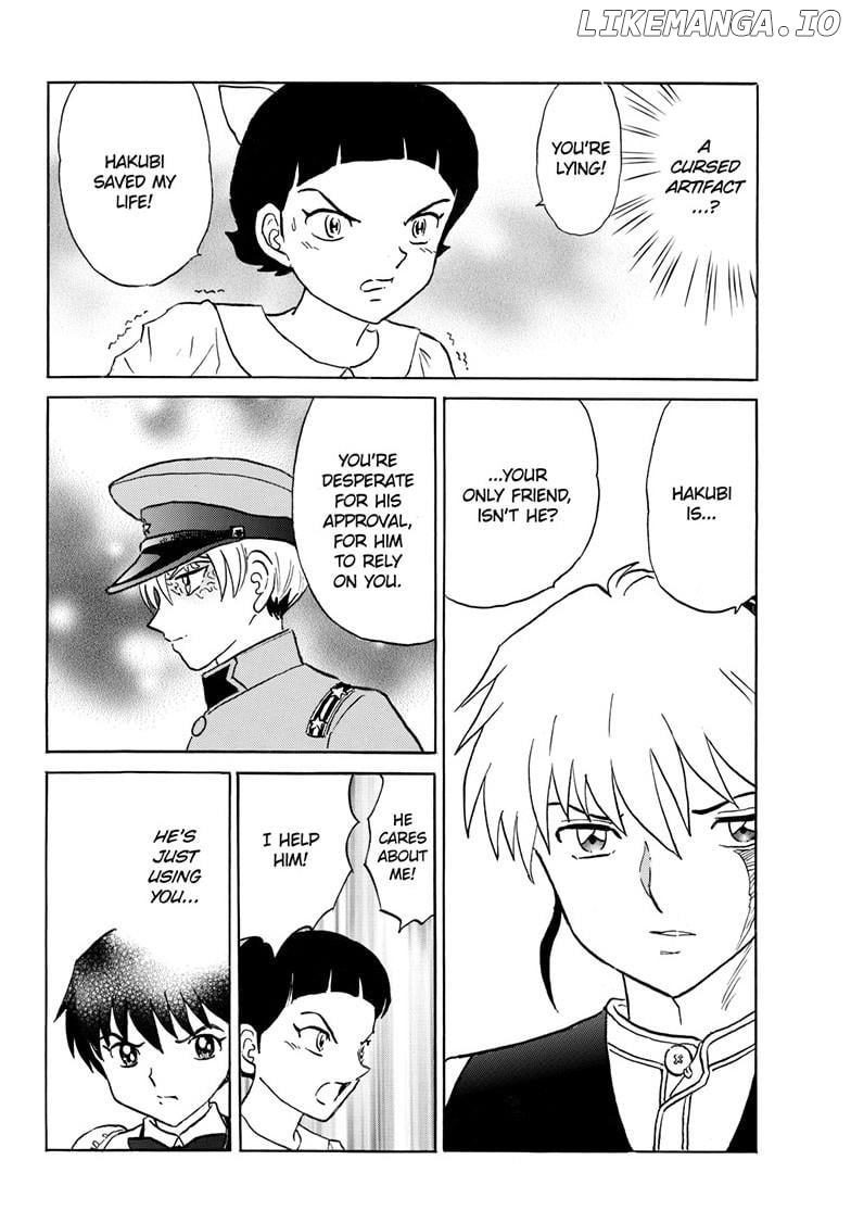 Mao Chapter 282 - Page 15