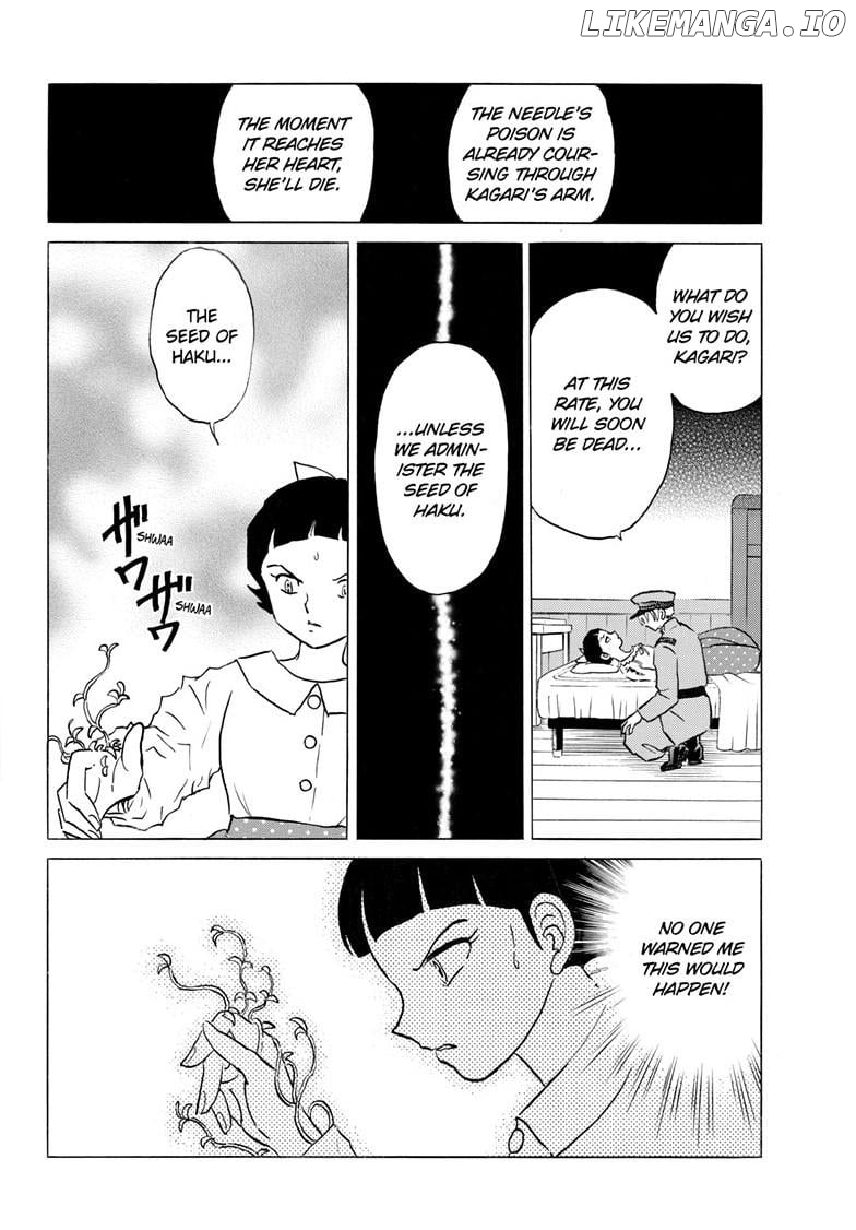 Mao Chapter 282 - Page 7