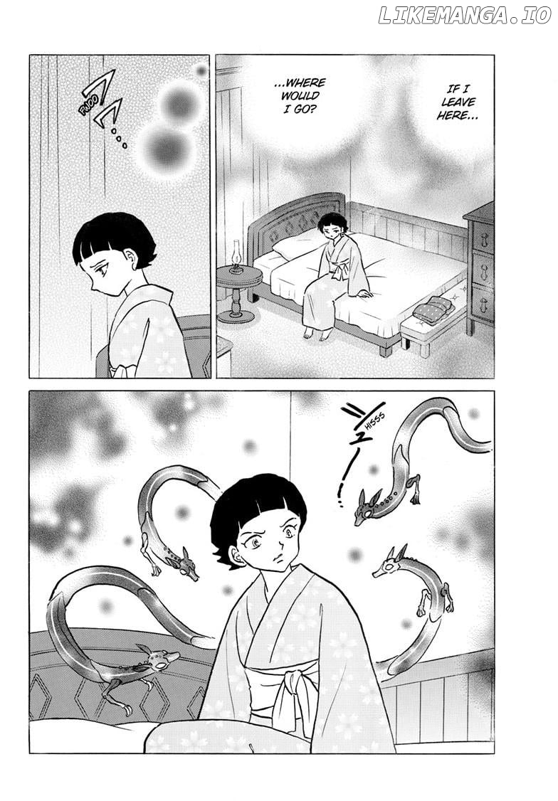 Mao Chapter 283 - Page 15