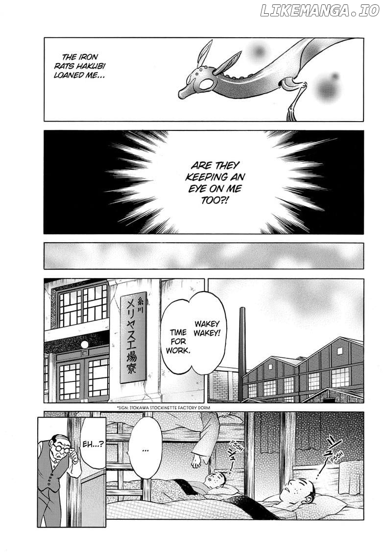 Mao Chapter 283 - Page 16