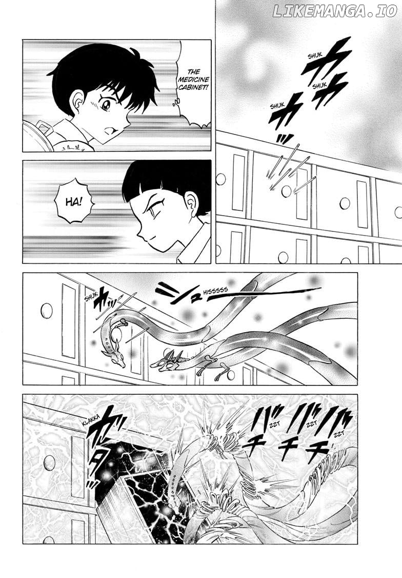 Mao Chapter 284 - Page 5