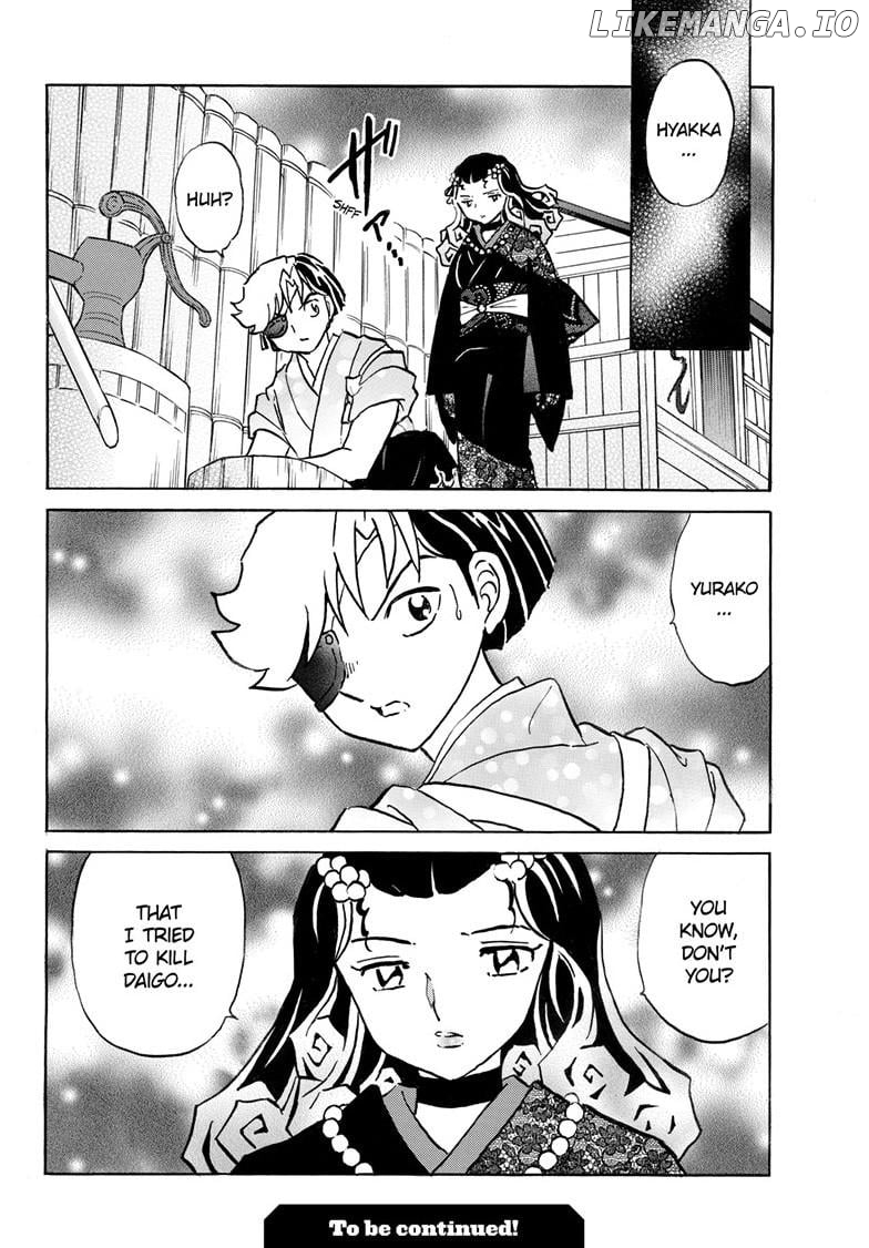 Mao Chapter 285 - Page 21