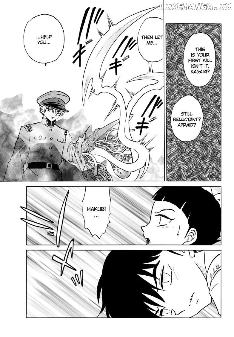 Mao Chapter 285 - Page 8