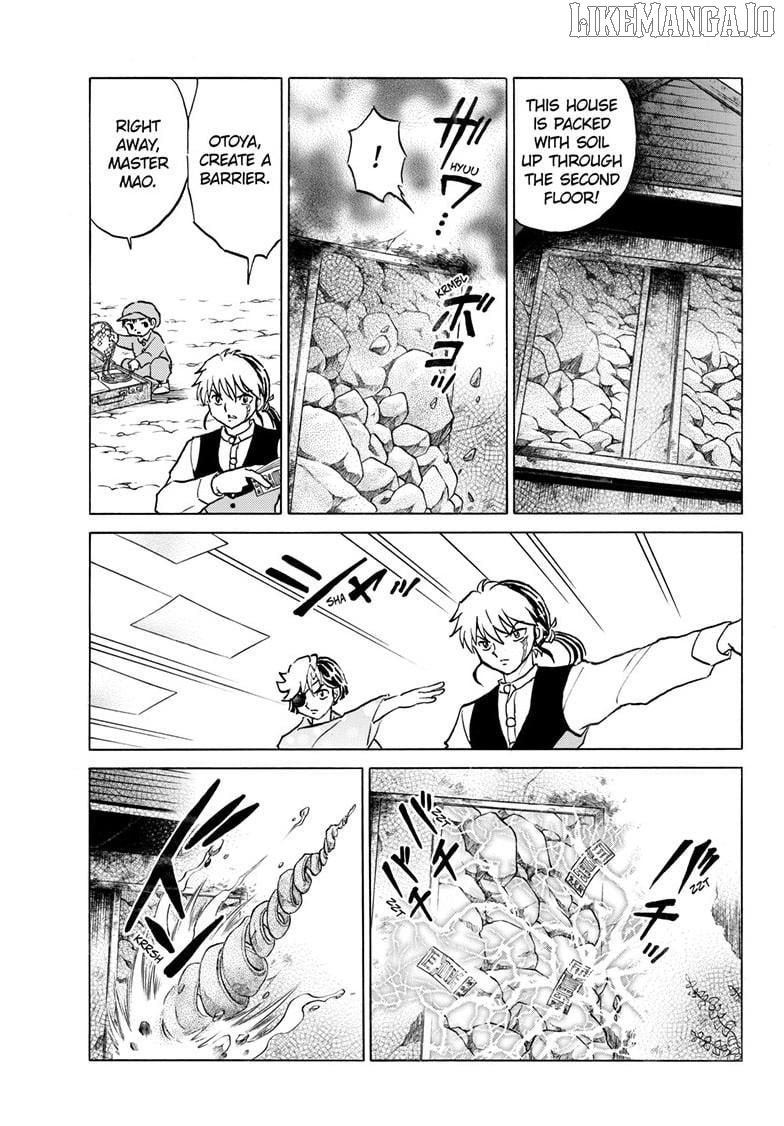 Mao Chapter 286 - Page 12