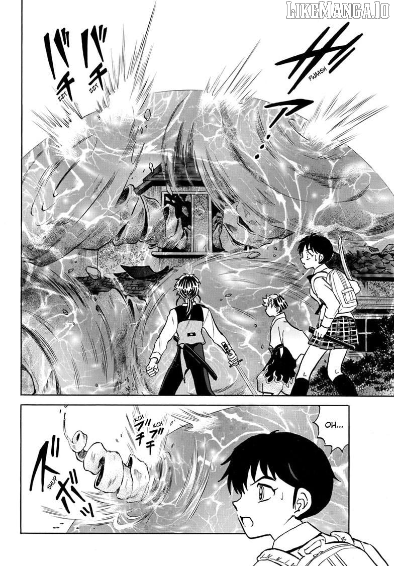 Mao Chapter 286 - Page 13