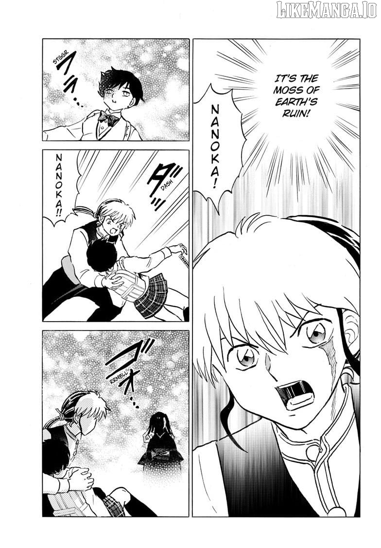 Mao Chapter 286 - Page 18