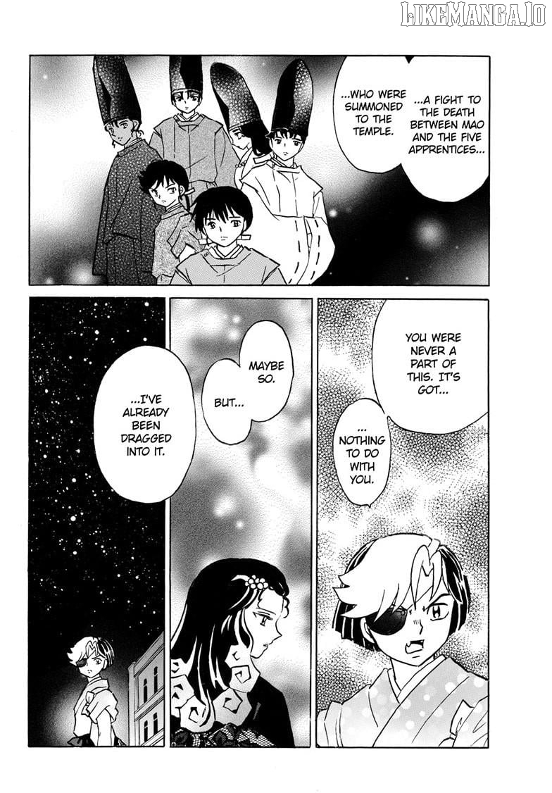 Mao Chapter 286 - Page 7