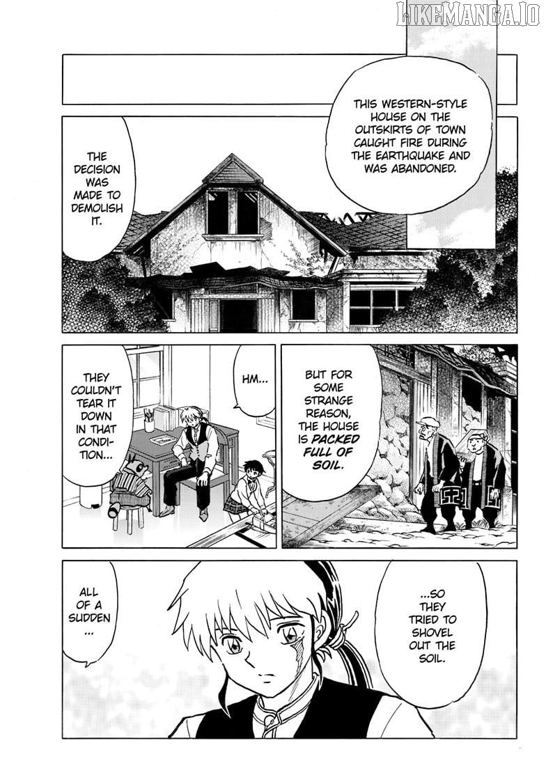 Mao Chapter 286 - Page 8