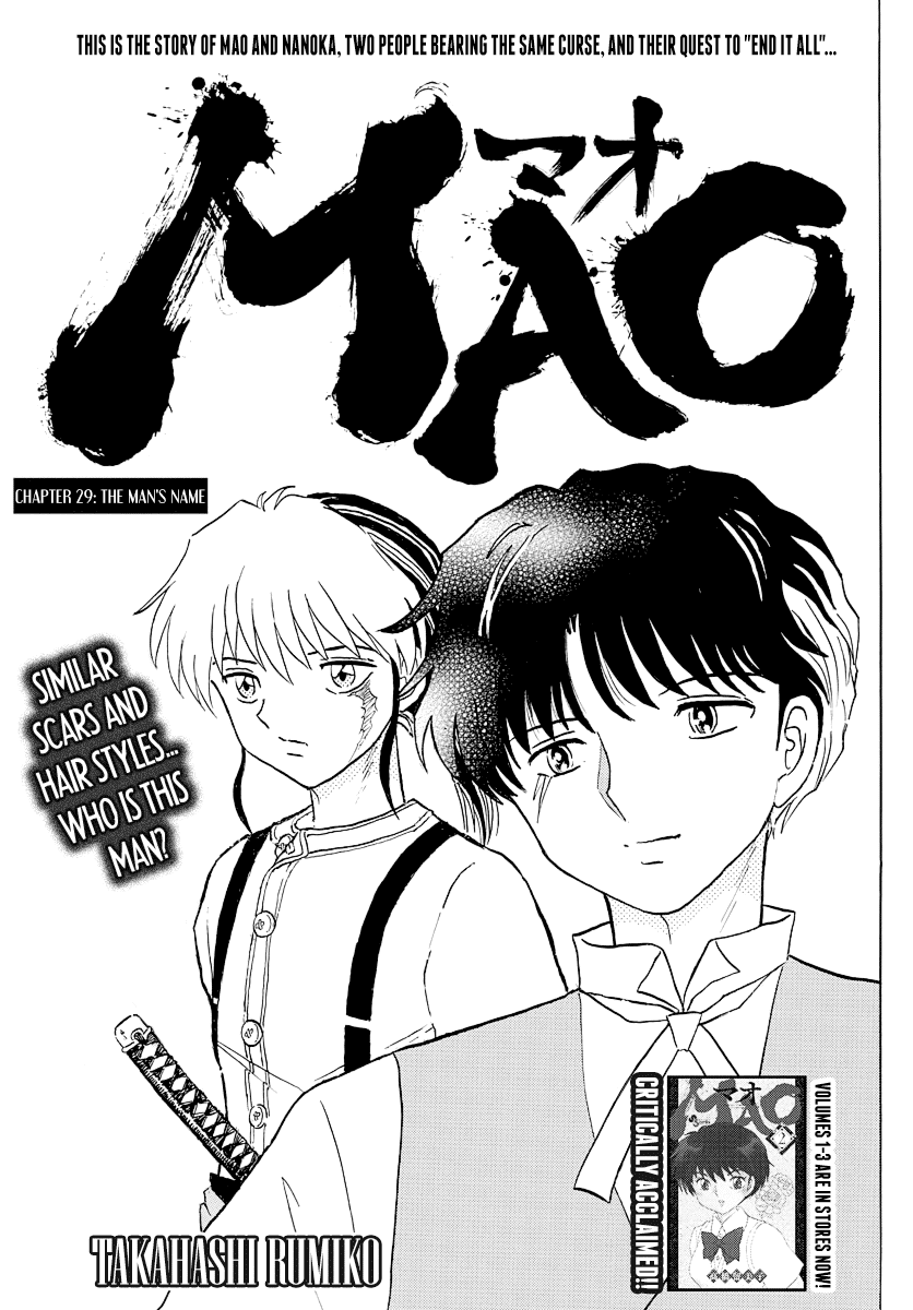 Mao Chapter 29 - Page 1