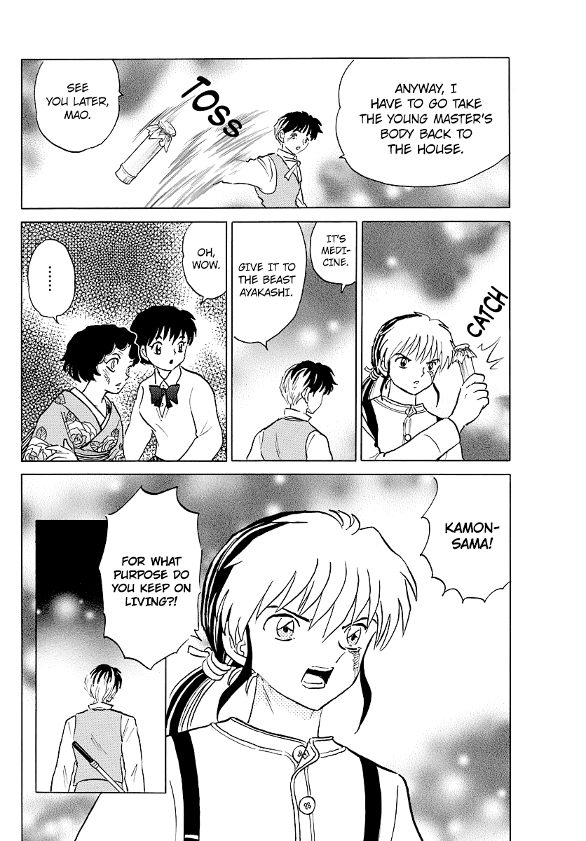 Mao Chapter 29 - Page 14