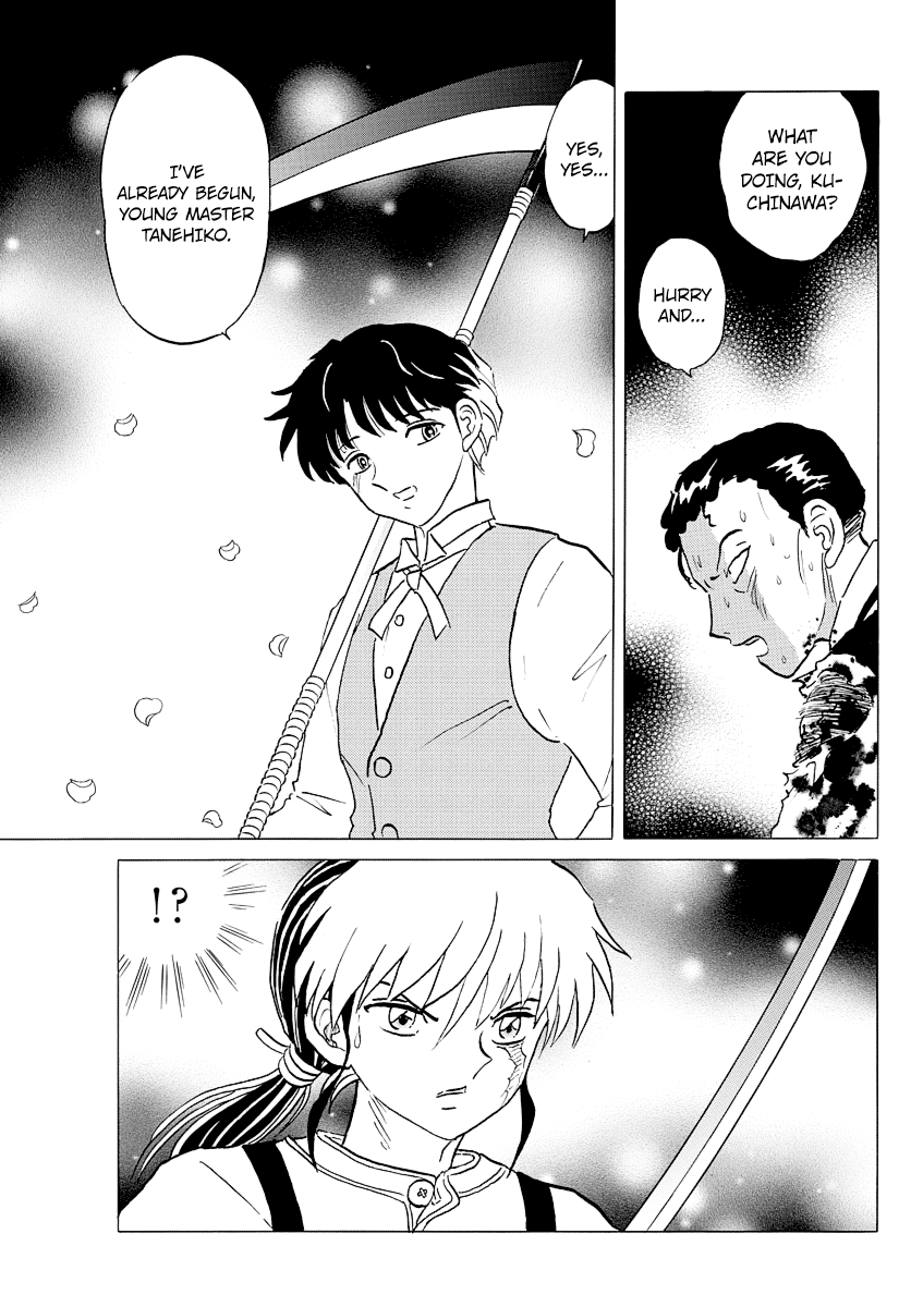 Mao Chapter 29 - Page 3