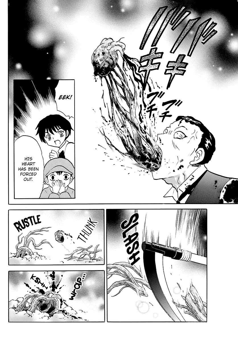 Mao Chapter 29 - Page 6