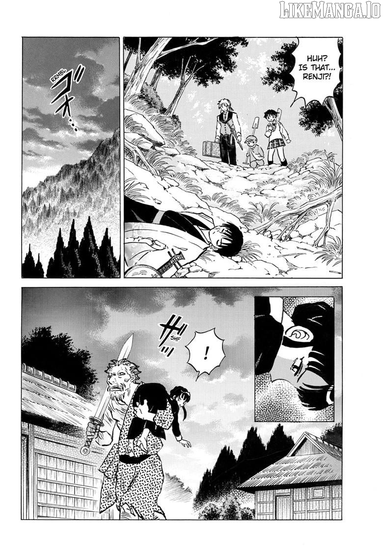 Mao Chapter 292 - Page 17