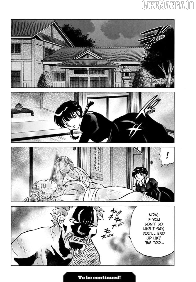 Mao Chapter 292 - Page 19