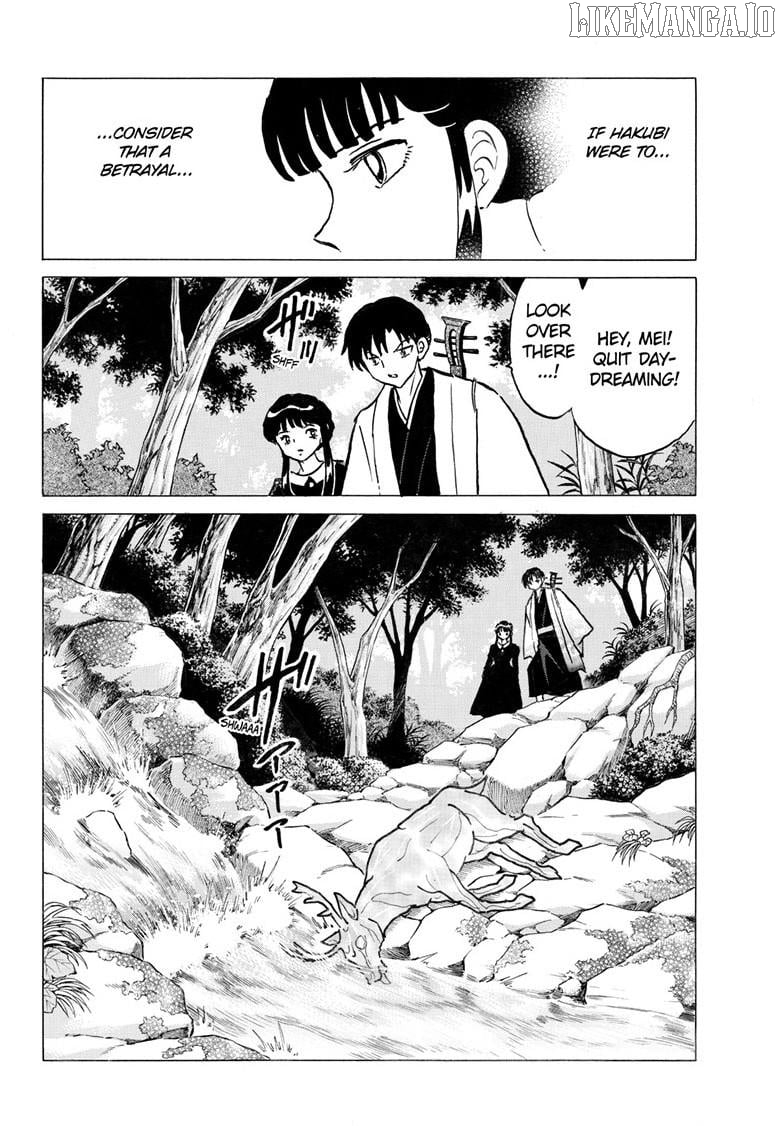 Mao Chapter 292 - Page 9