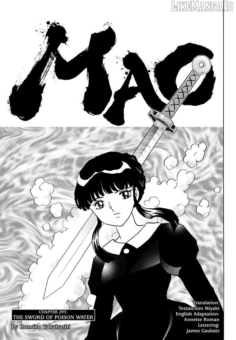 Mao Chapter 293 - Page 2