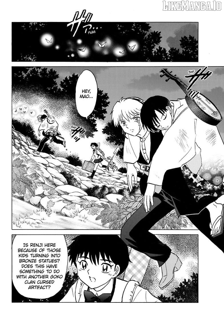 Mao Chapter 293 - Page 7