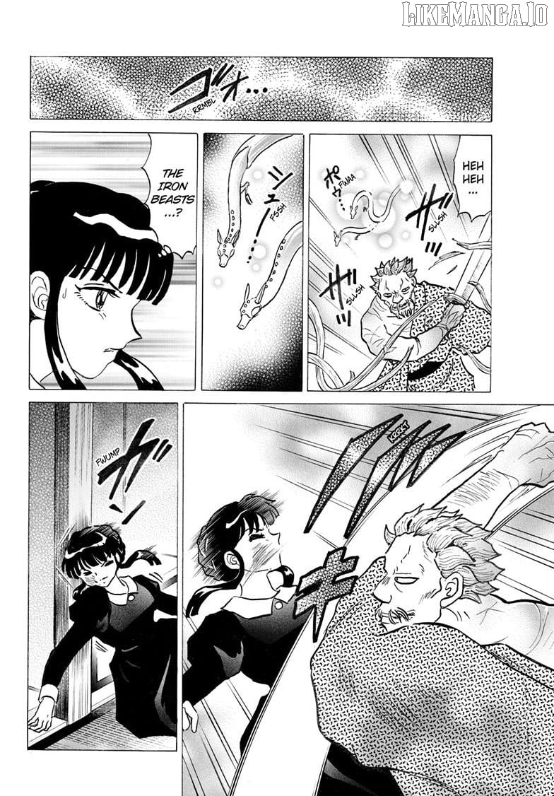 Mao Chapter 293 - Page 9