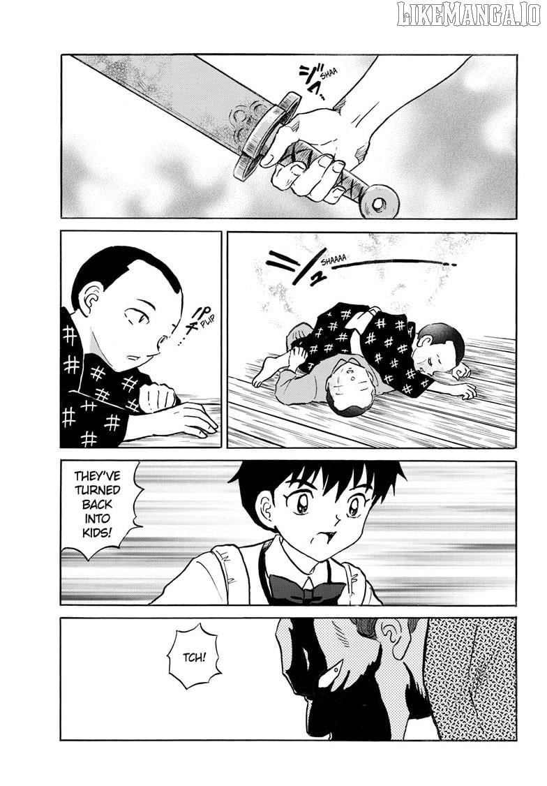 Mao Chapter 295 - Page 12