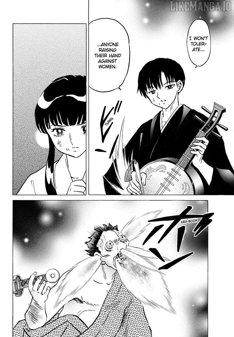 Mao Chapter 295 - Page 17