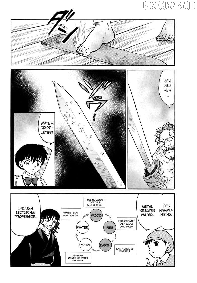 Mao Chapter 295 - Page 7