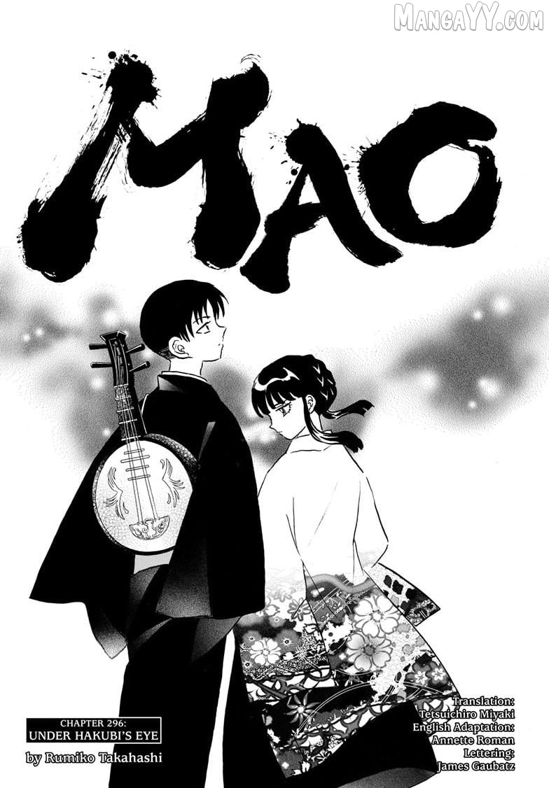 Mao Chapter 296 - Page 2
