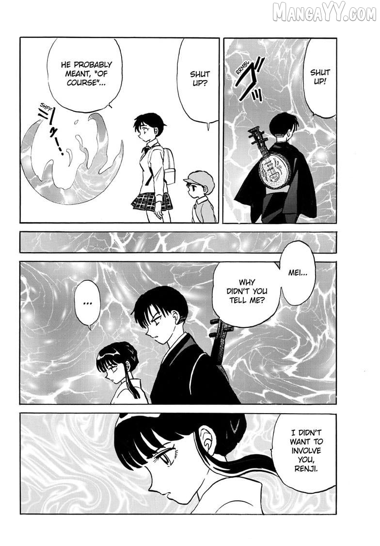 Mao Chapter 296 - Page 11