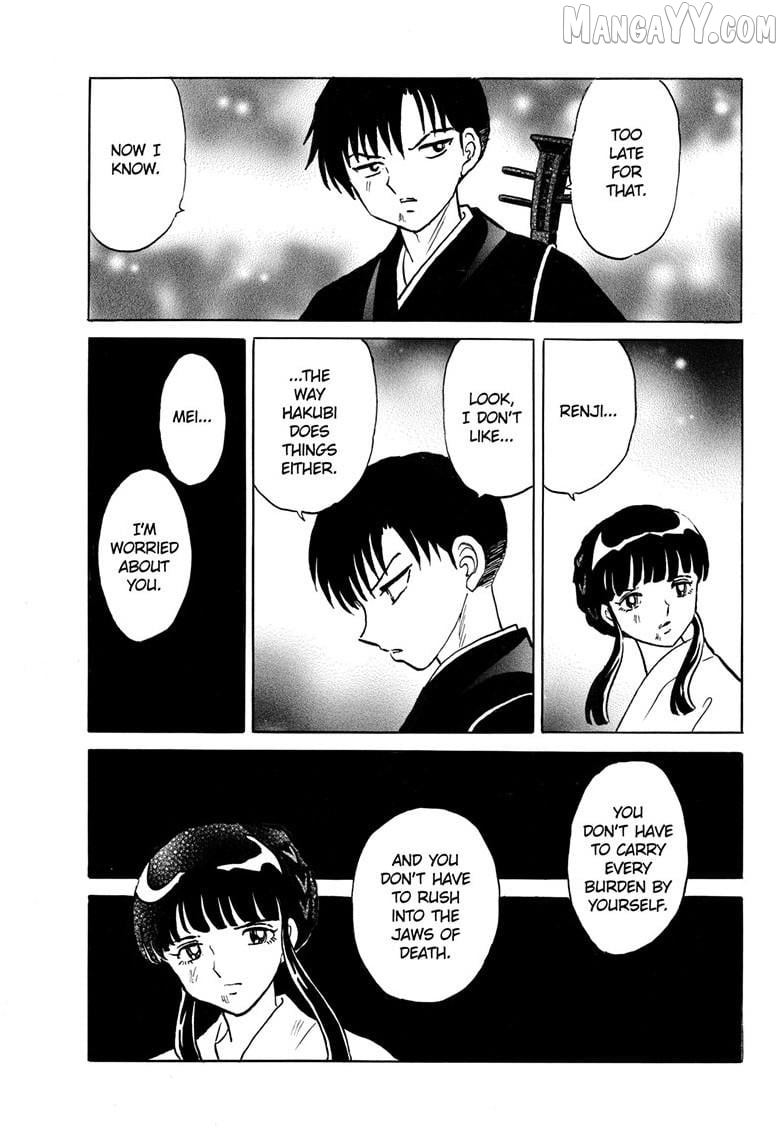 Mao Chapter 296 - Page 12