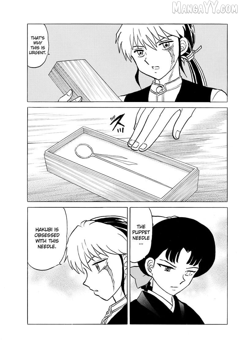 Mao Chapter 296 - Page 16