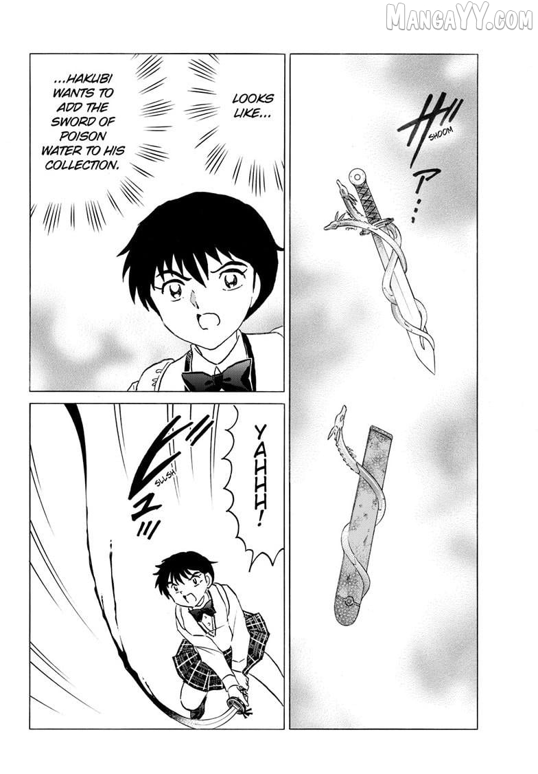 Mao Chapter 296 - Page 3