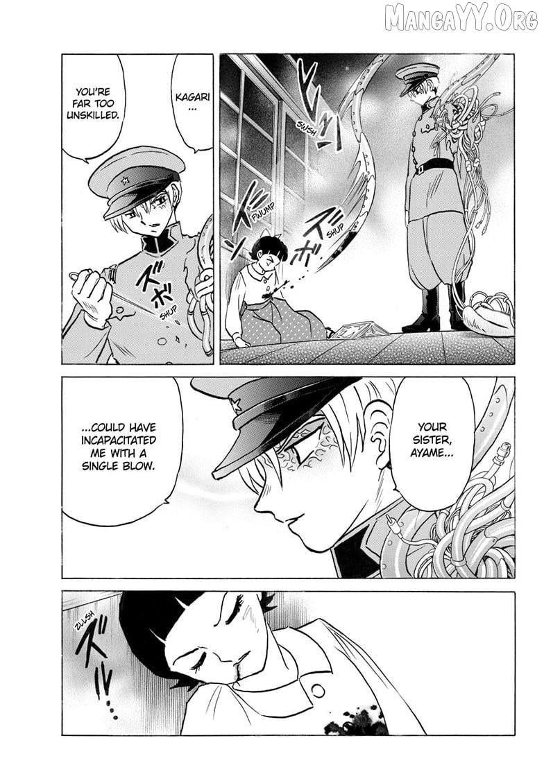 Mao Chapter 298 - Page 12