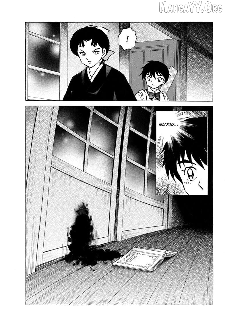 Mao Chapter 298 - Page 18