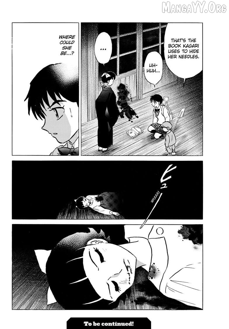 Mao Chapter 298 - Page 19