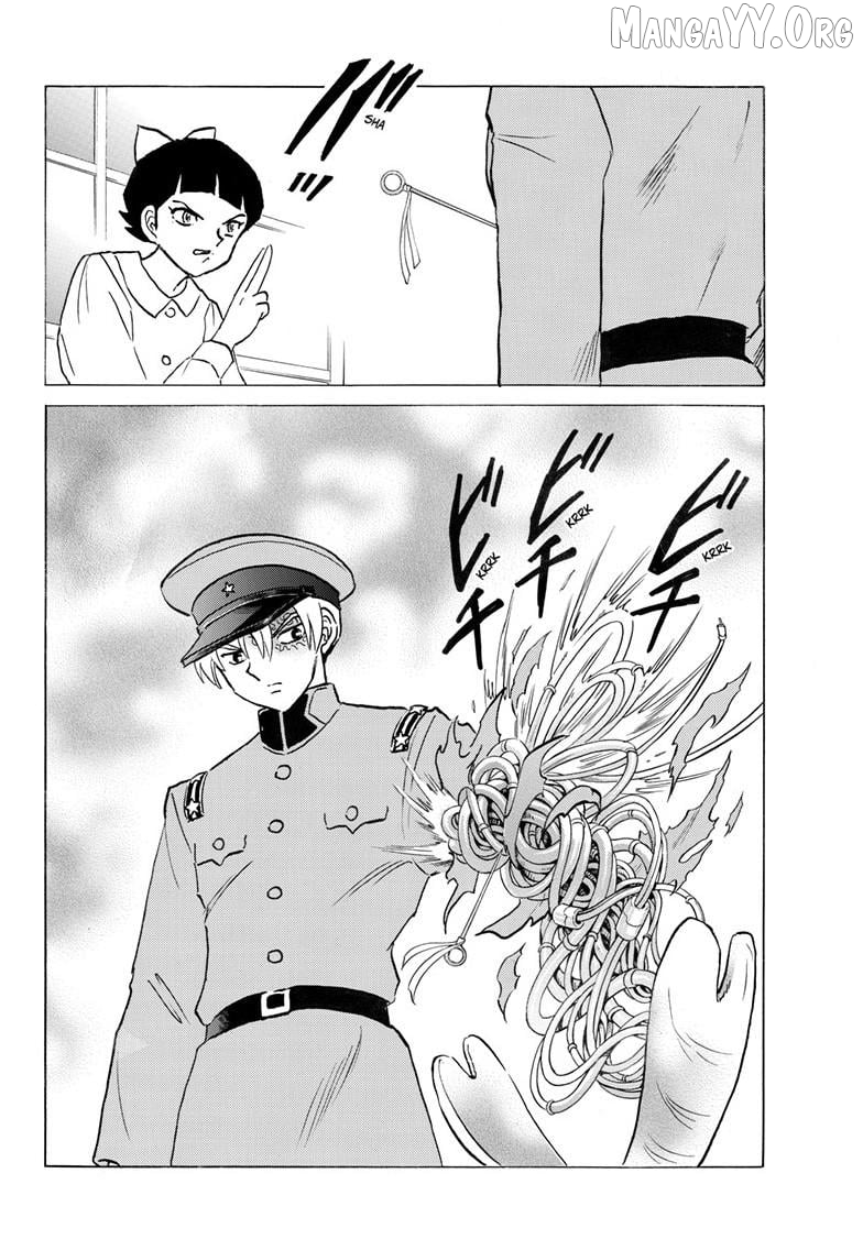 Mao Chapter 298 - Page 9