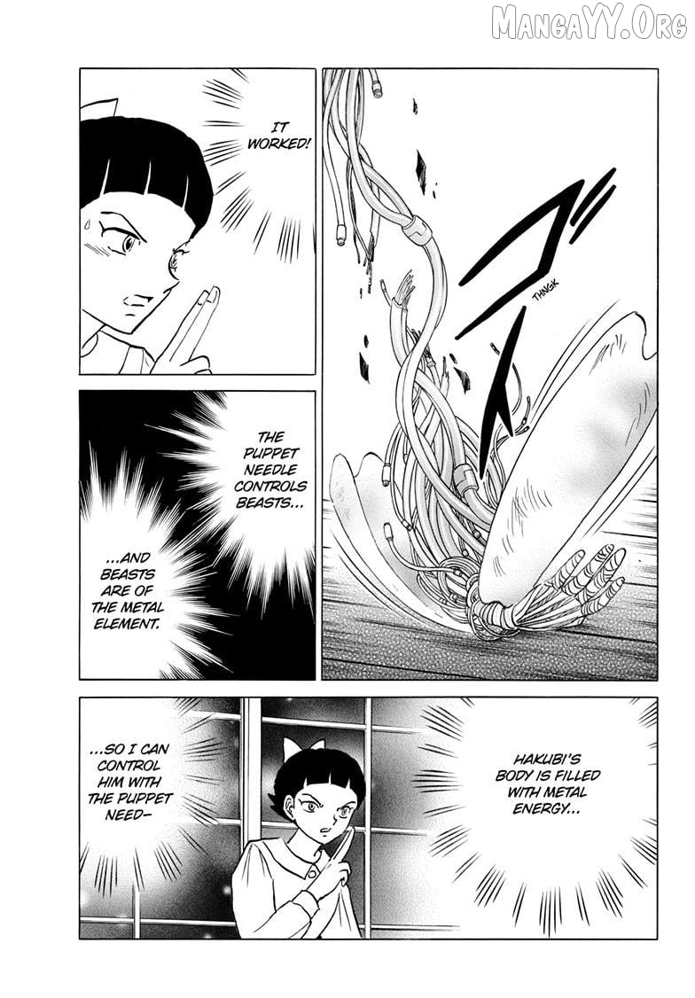 Mao Chapter 298 - Page 10