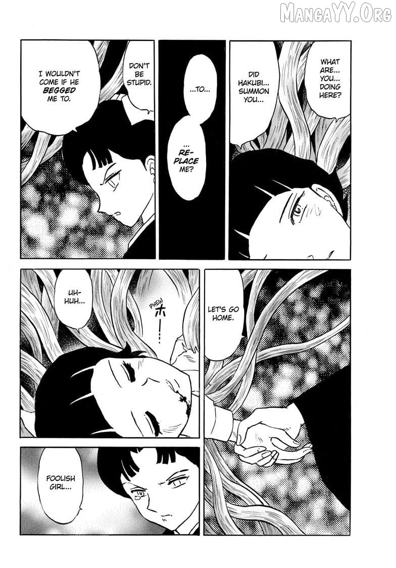 Mao Chapter 299 - Page 11