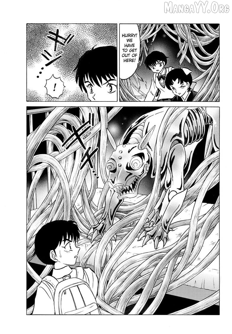 Mao Chapter 299 - Page 12