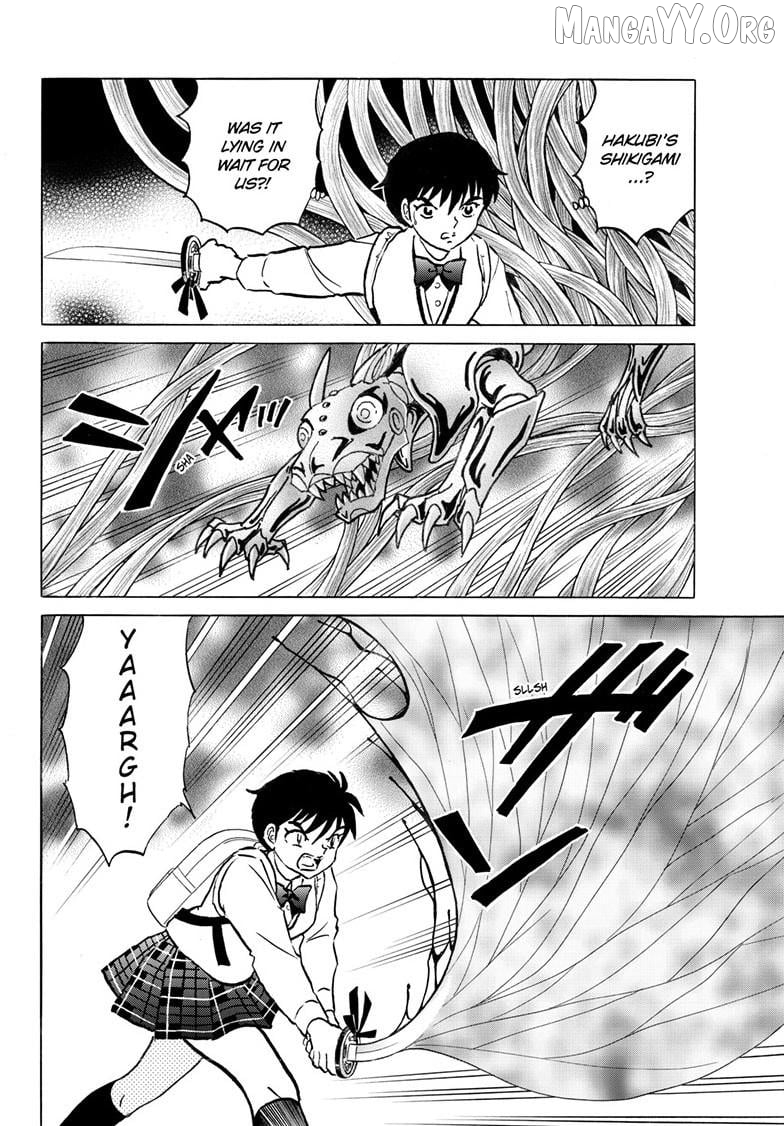 Mao Chapter 299 - Page 13