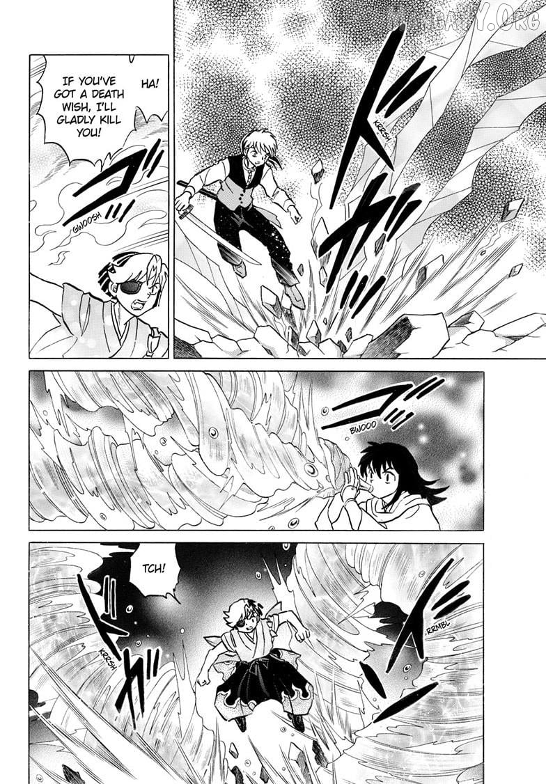 Mao Chapter 299 - Page 17