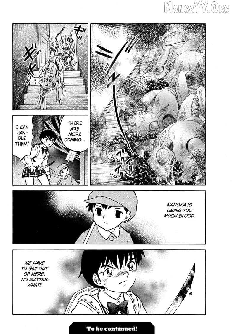 Mao Chapter 299 - Page 19