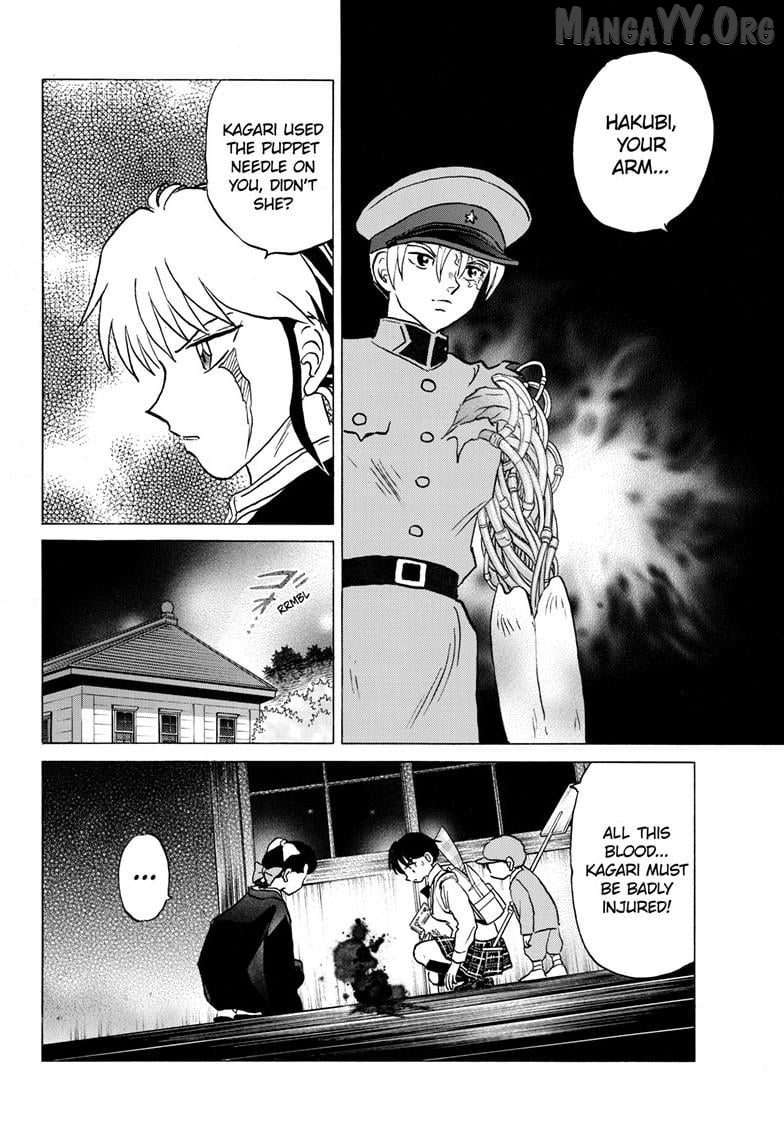 Mao Chapter 299 - Page 5