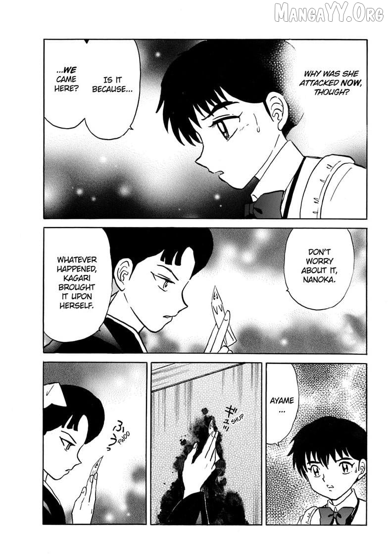 Mao Chapter 299 - Page 6