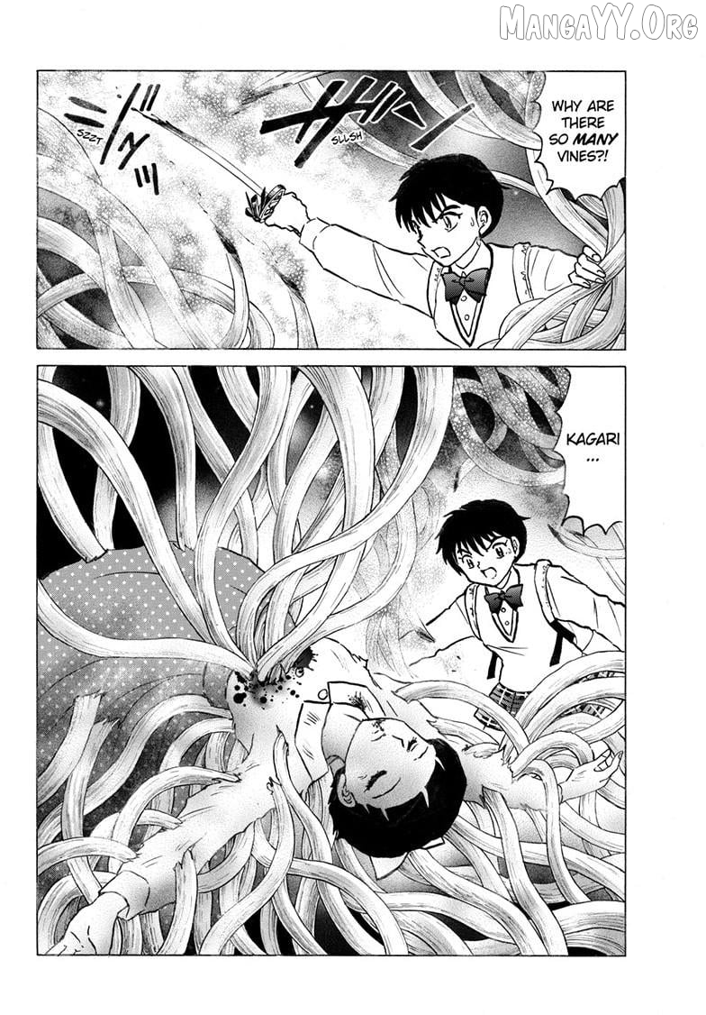 Mao Chapter 299 - Page 9