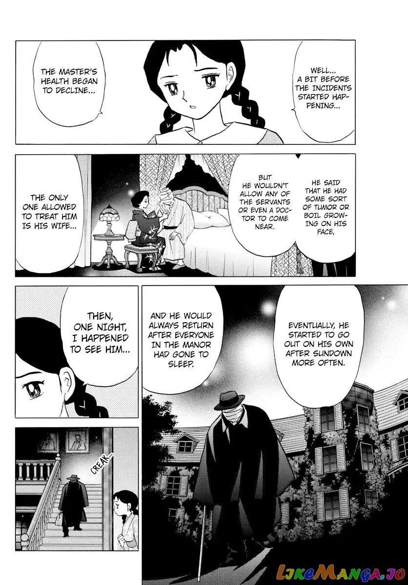 Mao Chapter 3 - Page 12