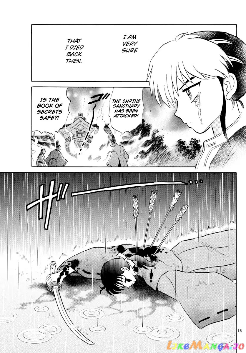 Mao Chapter 3 - Page 15