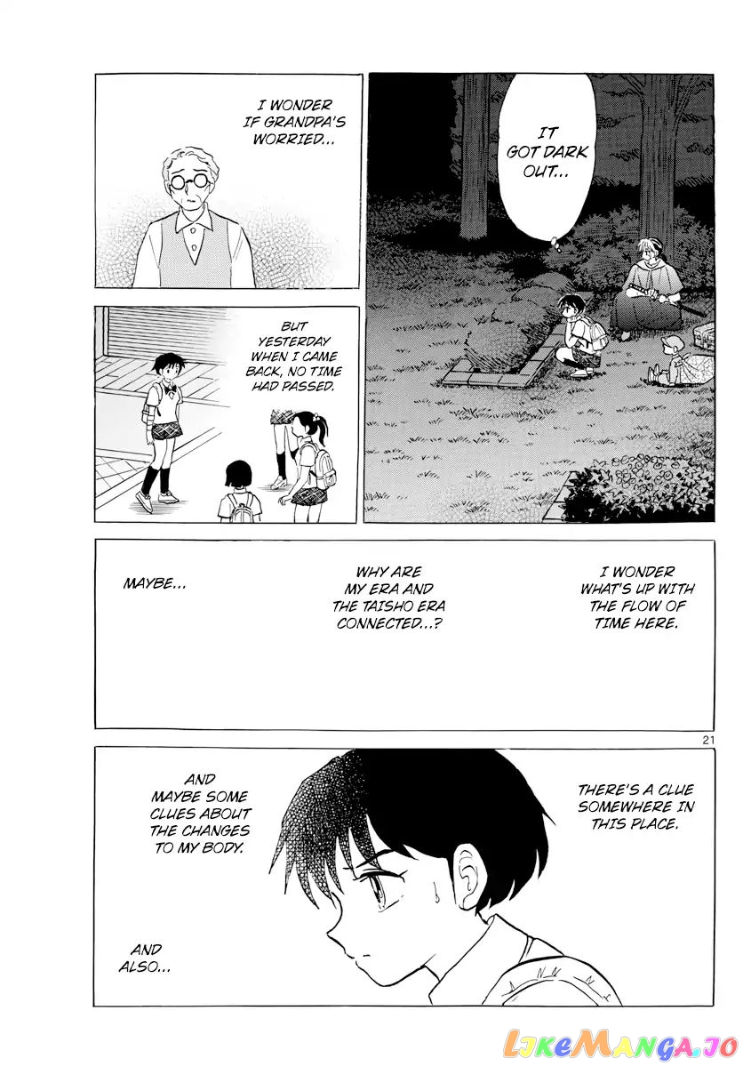 Mao Chapter 3 - Page 21