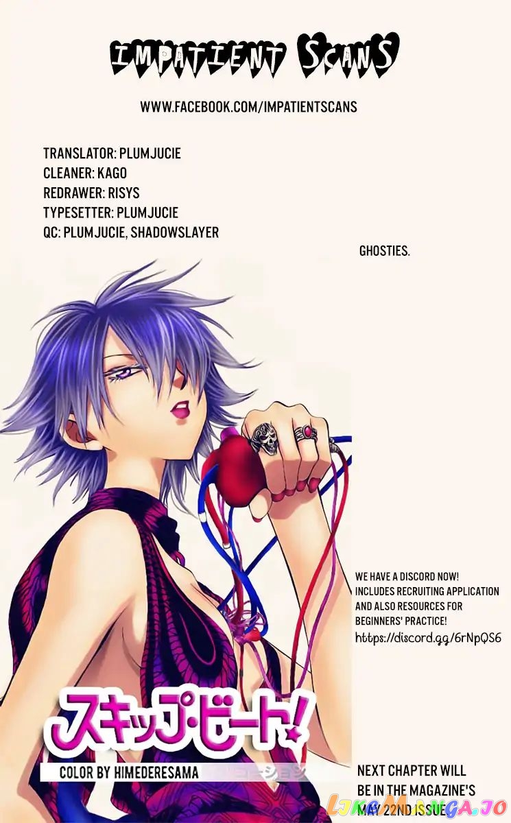 Mao Chapter 3 - Page 25