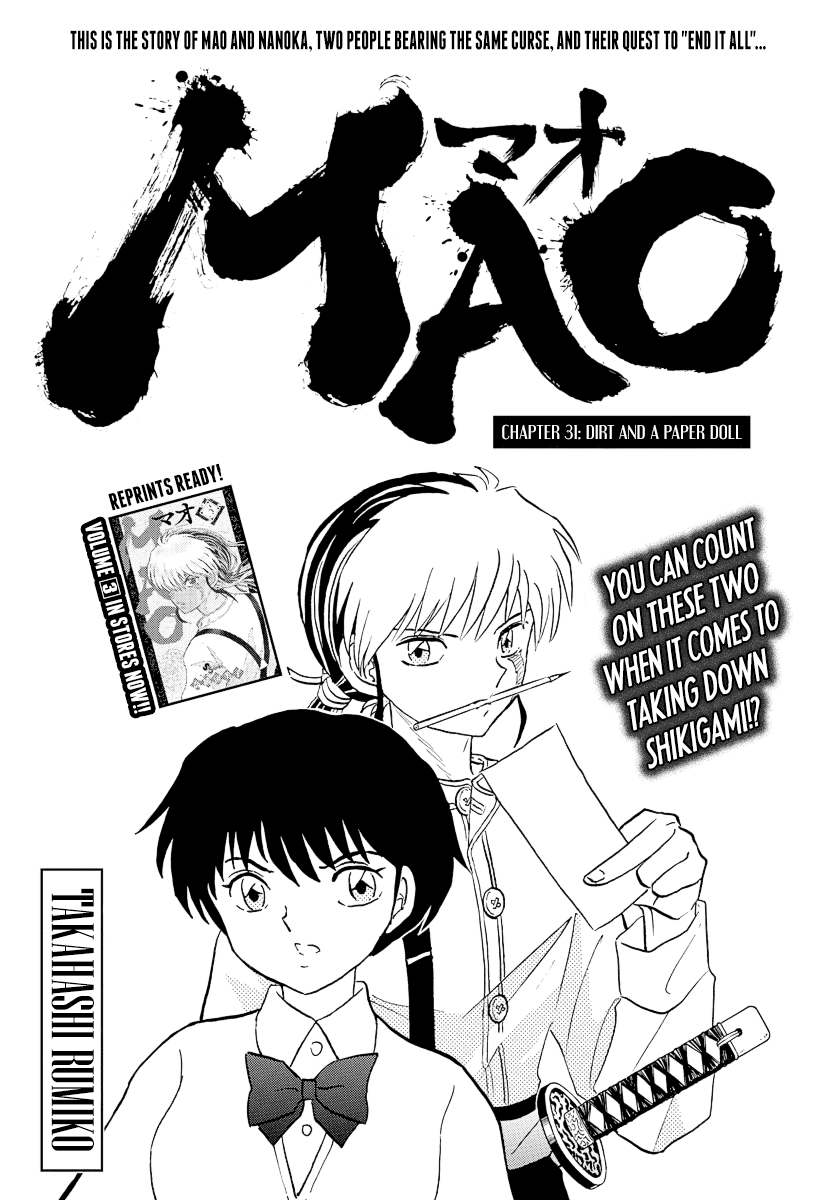 Mao Chapter 31 - Page 1