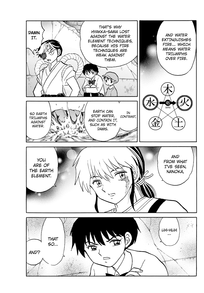 Mao Chapter 31 - Page 5